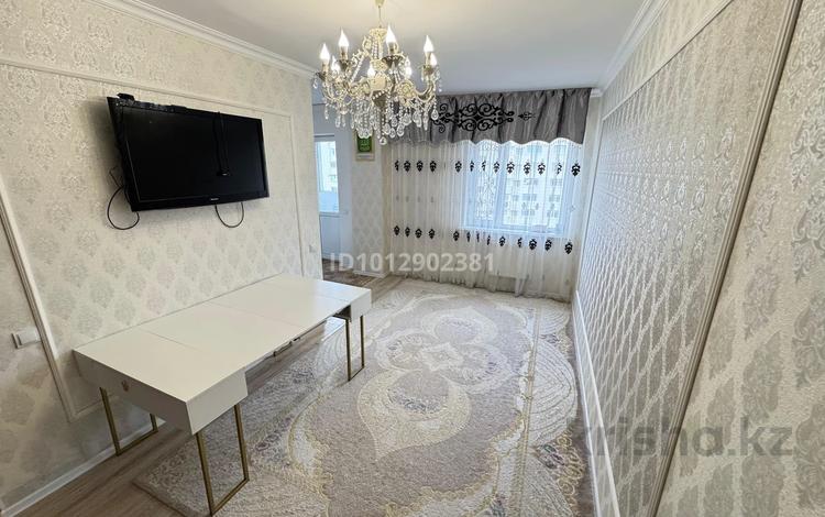3-комнатная квартира · 65 м² · 8/10 этаж, Сыганак 18/1 за 37 млн ₸ в Астане, Есильский р-н — фото 2