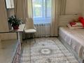 Отдельный дом · 3 комнаты · 70 м² · 6 сот., Райымбека 49а за 24.5 млн ₸ в Кызылту — фото 7