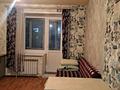 1-бөлмелі пәтер · 46 м² · 2/9 қабат, Кобланды Батыра — Кск, солнечный, бағасы: 180 000 ₸ в Костанае — фото 9