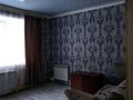 1-бөлмелі пәтер · 46 м² · 2/9 қабат, Кобланды Батыра — Кск, солнечный, бағасы: 180 000 ₸ в Костанае — фото 4