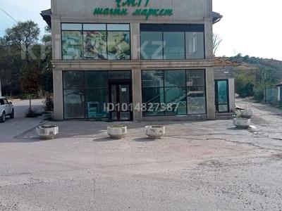 Свободное назначение · 598 м² за 220 млн ₸ в Бельбулаке (Мичурино)