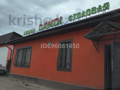 Действующий бизнес · 1000 м², бағасы: 140 млн 〒 в Жибек Жолы