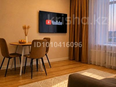 3-бөлмелі пәтер · 70 м² · 10/10 қабат, Ауэзова 189 Е — Ауэзова-Назарбаева, бағасы: 30 000 ₸ в Кокшетау