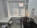 2-бөлмелі пәтер · 46 м² · 2/4 қабат, 2-й мкр 36, бағасы: 15.3 млн ₸ в Актау — фото 16