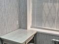 2-бөлмелі пәтер · 46 м² · 2/4 қабат, 2-й мкр 36, бағасы: 15.3 млн ₸ в Актау — фото 19