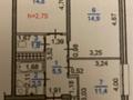 2-комнатная квартира · 54 м² · 3/12 этаж, Райымбека 210 за 48.5 млн ₸ в Алматы, Алмалинский р-н
