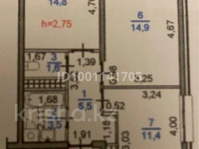 2-бөлмелі пәтер · 54 м² · 3/12 қабат, Райымбека 210, бағасы: 48.5 млн ₸ в Алматы, Алмалинский р-н