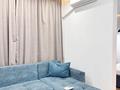 1-комнатная квартира · 42 м² · 3/12 этаж, Сатпаева 90/63 — Тлендиева за 16 000 ₸ в Алматы, Бостандыкский р-н — фото 18
