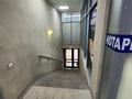 Офисы, магазины и бутики, салоны красоты, кабинеты и рабочие места, студии · 35 м² за 160 000 〒 в Астане, Сарыарка р-н — фото 2