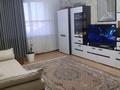2-комнатная квартира · 63 м² · 9/10 этаж, мкр Нурсат 220 — Вдоль аллеи, пересечение Шанина и Назарбекова за 32 млн ₸ в Шымкенте, Каратауский р-н — фото 2