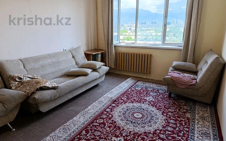 1-бөлмелі пәтер · 38 м² · 8/9 қабат, Толе би — Радостовца, бағасы: 175 000 ₸ в Алматы, Алмалинский р-н — фото 34