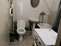 1-бөлмелі пәтер · 38 м² · 8/9 қабат, Толе би — Радостовца, бағасы: 175 000 ₸ в Алматы, Алмалинский р-н — фото 10