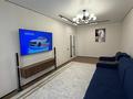 2-комнатная квартира · 62 м² · 7/14 этаж, Абикен Бектурова 11/1 — Толе би за 45 млн ₸ в Астане, Нура р-н — фото 2