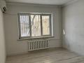 3-комнатная квартира · 78.7 м² · 1/9 этаж, мкр Тастак-2 9А за 49.7 млн ₸ в Алматы, Алмалинский р-н — фото 23