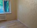 3-комнатная квартира · 78.7 м² · 1/9 этаж, мкр Тастак-2 9А за 49.7 млн ₸ в Алматы, Алмалинский р-н — фото 4