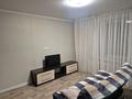 1-комнатная квартира · 39 м² · 7/9 этаж, Богенбайулы — Филармония за 12 000 ₸ в Семее — фото 7