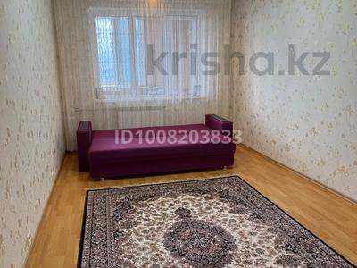 3-бөлмелі пәтер · 72 м² · 5/5 қабат, 15-ш/а. 39, бағасы: 20 млн ₸ в Актау, 15-й мкр
