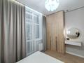 2-бөлмелі пәтер · 44 м² · 13/14 қабат, Е-429 14, бағасы: 29.9 млн ₸ в Астане, Нура р-н — фото 9