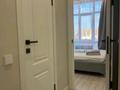 2-бөлмелі пәтер · 36 м² · 4/9 қабат, Шұғыла ш/а., Мкрн Шугыла 340/46|15, бағасы: 300 000 ₸ в Алматы, Наурызбайский р-н — фото 11