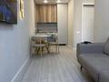 2-бөлмелі пәтер · 36 м² · 4/9 қабат, Шұғыла ш/а., Мкрн Шугыла 340/46|15, бағасы: 300 000 ₸ в Алматы, Наурызбайский р-н — фото 12
