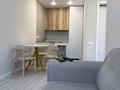 2-бөлмелі пәтер · 36 м² · 4/9 қабат, Шұғыла ш/а., Мкрн Шугыла 340/46|15, бағасы: 300 000 ₸ в Алматы, Наурызбайский р-н — фото 14