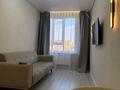 2-бөлмелі пәтер · 36 м² · 4/9 қабат, Шұғыла ш/а., Мкрн Шугыла 340/46|15, бағасы: 300 000 ₸ в Алматы, Наурызбайский р-н — фото 19