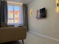 2-бөлмелі пәтер · 36 м² · 4/9 қабат, Шұғыла ш/а., Мкрн Шугыла 340/46|15, бағасы: 300 000 ₸ в Алматы, Наурызбайский р-н — фото 20