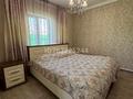 Отдельный дом · 5 комнат · 110 м² · 13.7 сот., Мир 3 за 30 млн ₸ в Боралдае (Бурундай) — фото 13