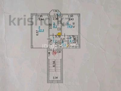 2-бөлмелі пәтер · 58 м² · 5/5 қабат, Жеті қазына ш/а. 5, бағасы: 21 млн ₸ в Атырау, мкр Жети Казына
