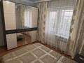 2-комнатная квартира · 66 м² · 3/9 этаж, Сатпаева 5Б — Сатпаева за 250 000 ₸ в Атырау — фото 6