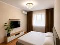 4-комнатная квартира · 103.4 м² · 3/5 этаж, мкр Таугуль-2 30 за 74 млн ₸ в Алматы, Ауэзовский р-н — фото 4