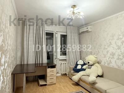 2-бөлмелі пәтер · 43.8 м² · 3/4 қабат, розбыбакиева 206 — Тимирязева, бағасы: 37 млн ₸ в Алматы, Бостандыкский р-н