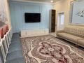 Отдельный дом · 4 комнаты · 130 м² · 5 сот., Отан 43 за 55 млн ₸ в Иргели — фото 13