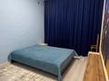 Отдельный дом · 4 комнаты · 130 м² · 5 сот., Отан 43 за 55 млн ₸ в Иргели — фото 20