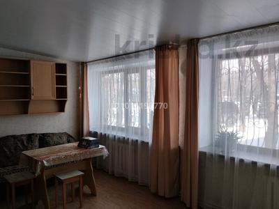 1-комнатная квартира · 42 м² · 1/2 этаж, 6й микрорайон, Полетаева — 92 квартал Ермекова-Газалиева за 130 000 〒 в Караганде, Казыбек би р-н