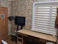 1-бөлмелі пәтер · 42 м² · 1/2 қабат, 6й микрорайон, Полетаева 4 — 92 квартал Ермекова-Газалиева, бағасы: 140 000 ₸ в Караганде, Казыбек би р-н — фото 5