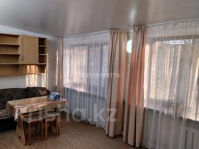 1-бөлмелі пәтер · 42 м² · 1/2 қабат, 6й микрорайон, Полетаева 4 — 92 квартал Ермекова-Газалиева, бағасы: 140 000 ₸ в Караганде, Казыбек би р-н