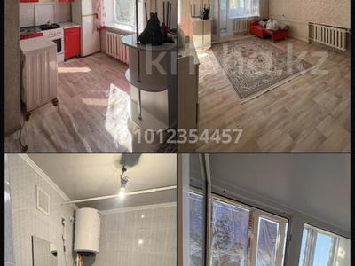 2-комнатная квартира · 42 м² · 3/5 этаж, Байтурсынова 23 за 15.7 млн ₸ в Аркалыке