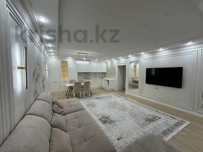 4-комнатная квартира · 132.4 м² · 8/9 этаж, Береке микр 53 за 69.8 млн 〒 в Костанае