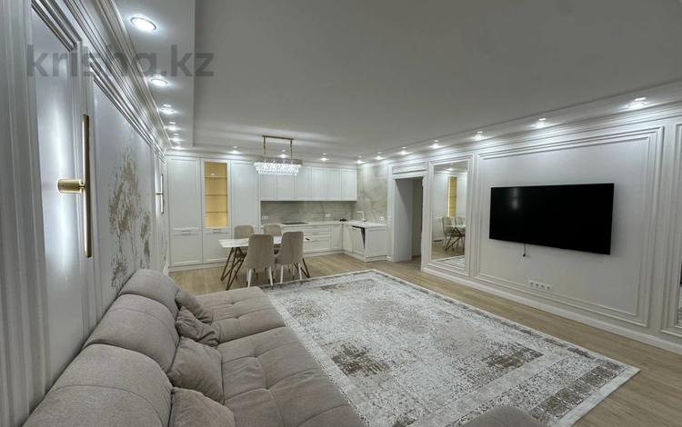 4-комнатная квартира · 132.4 м² · 8/9 этаж, Береке микр 53 за 69.8 млн 〒 в Костанае — фото 2