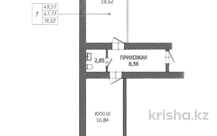 1-комнатная квартира, 49.57 м², 2/12 этаж, Айтматова за 14 млн 〒 в Астане, Нура р-н — фото 3