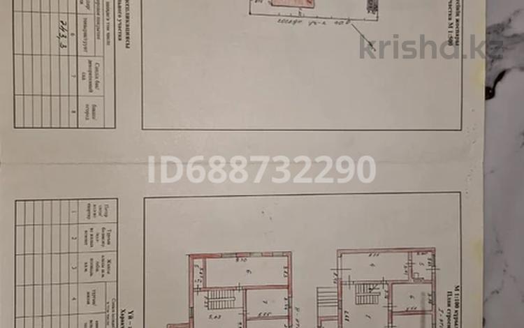 5-комнатный дом помесячно, 256 м², 10 сот., Балкантау 125