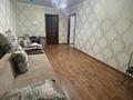 2-бөлмелі пәтер · 48 м² · 1/5 қабат, Айманова, бағасы: 150 000 ₸ в Павлодаре — фото 3