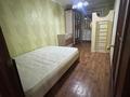 2-бөлмелі пәтер · 48 м² · 1/5 қабат, Айманова, бағасы: 150 000 ₸ в Павлодаре — фото 5