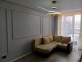 2-бөлмелі пәтер · 45 м² · 5/13 қабат, Муратбаева 14 — Макатаева, бағасы: 330 000 ₸ в Алматы, Алмалинский р-н — фото 10