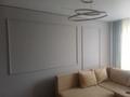 2-бөлмелі пәтер · 45 м² · 5/13 қабат, Муратбаева 14 — Макатаева, бағасы: 330 000 ₸ в Алматы, Алмалинский р-н — фото 8