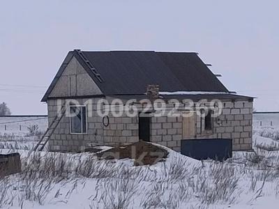 Отдельный дом · 2 комнаты · 64 м² · 10 сот., Вишневый сад 15 за 8.5 млн 〒 в Астане, Алматы р-н