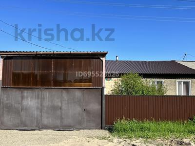 Продажа домов и дачи в Карагандинской обл.: Отдельный дом · 4 комнаты · 84.7 м² · 12 сот., Титова 90/1 за 25 млн 〒 Отдельный дом · 4 комнаты · 84.7 м² · 12 сот., Титова 90/1 за 25 млн 〒 в Доскее