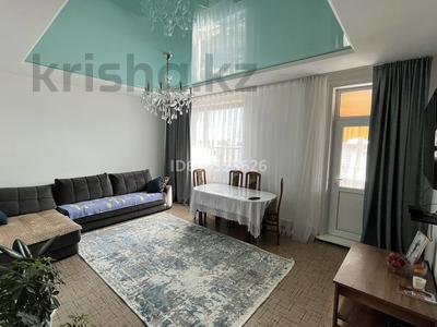 Отдельный дом · 4 комнаты · 84.7 м² · 12 сот., Титова 90/1 за 23 млн 〒 в Доскее