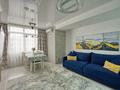 2-комнатная квартира, 63 м², 4/5 этаж, мкр Думан-2 за 42 млн 〒 в Алматы, Медеуский р-н